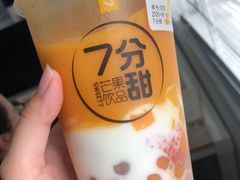 -7分甜(苏州中心店)