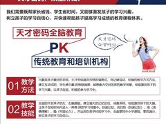 -荣和·中央公园