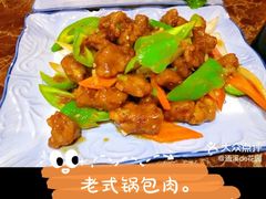 -西关回头馆(西关美食街店)