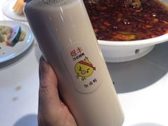 自制奶茶-煜丰汴京烤鸭(福彩路店)