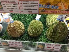 -崇光百货(铜锣湾店)