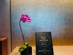 -罗宾斯牛排馆(重庆丽晶酒店)