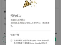 -星巴克(上海虹桥新天地二店)