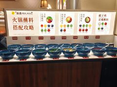 -万达广场(桂林高新店)