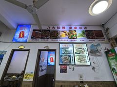 -涵家味土菜馆·徽州一绝臭鳜鱼(三河古镇店)