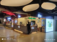 -1点点(新达汇三林店)