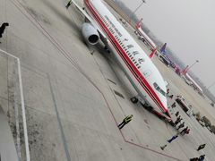 -中国联合航空