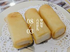 -民信老铺(人民路店)
