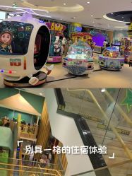 点击看大图 -meland亲子乐园·派对·研学(淄博万象汇店)