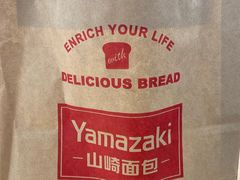 -山崎面包(静安久光店)