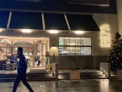 门面-nata&bica(松江大学城店)
