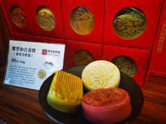 -祥禾饽饽铺·中式糕点(天津河东美福园店)