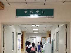 -中国中医科学院望京医院(院本部)