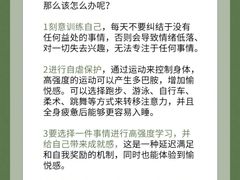 -上海嘉宁·心理咨询中心