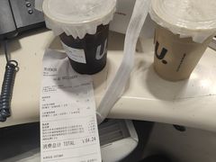 -UNI UNI(环亚凯瑟琳店)