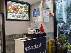 -囿面传统制面馆(中央路店)