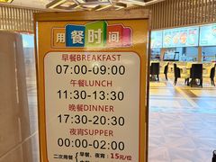 -东方之珠洗浴休闲广场(大港店)