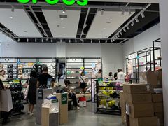 -扬州砂之船奥莱OUTLETS