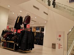 -优衣库(苏州天虹CCMall石路店)