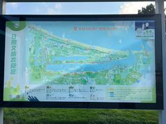 -日照灯塔风景区