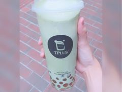 -TPLUS茶家(淮海店)