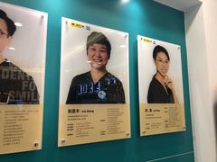 -维乐口腔(格林门诊长宁店)