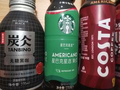 -瑞幸咖啡(坪洲永辉超市店)