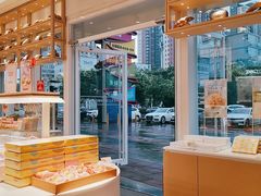 -好利来(西美花街店)