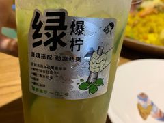 -喜茶(东莞汇一城店)
