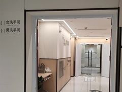 -曙康口腔·家庭全科诊疗中心