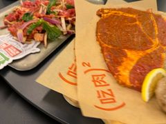 -四斤烤肉(东戴河孟家店)