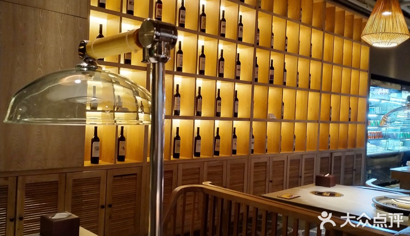 几乎每月都会去的店