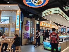 -素满香·全民食养自助(长宁龙之梦店)