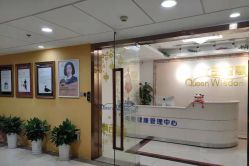 -女王智慧母婴健康护理·产后恢复中心