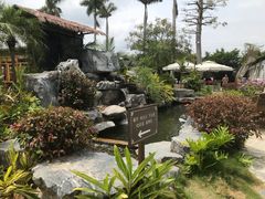-花溪雨·森林餐厅(石基店)
