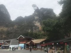 -英西峰林·洞天仙境