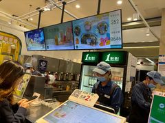 -1点点(东鼎店)