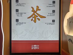 -台州博物馆