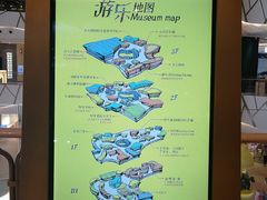 -武汉光谷K11
