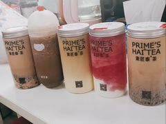 -素匠泰茶(三里屯SOHO工体奶茶店)