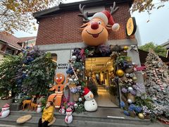 -Money Shops(愚园路店)