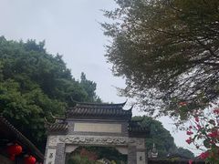 -乌山风景区