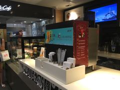 -麦当劳(温州人民路店)