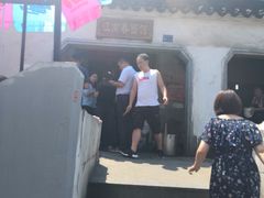 -泰顺江南春面馆