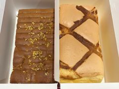 -满满元气和田大枣糕·蛋糕(朝阳大悦城店)