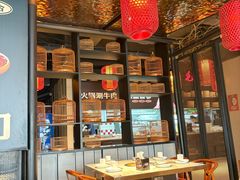 -川味观·鲜货火锅(西湖文化广场店)