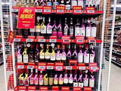 -华润万家(荔湾店)