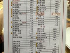 -阿东农家菜(新场古镇下塘街店)