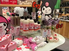 -LUSH(威尼斯人购物中心店)