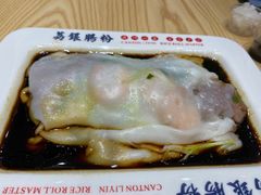 荔银王牌肠粉-荔银肠粉·非遗手藝(夫子庙店)